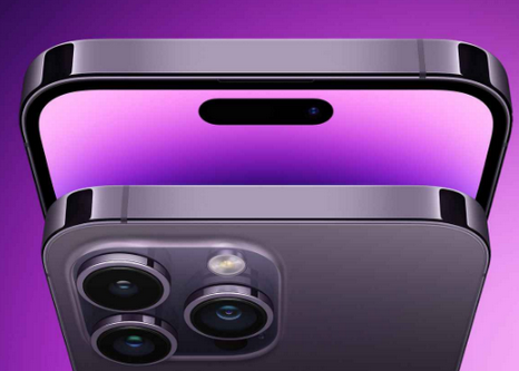 辉南苹果15pm维修iPhone15ProMax会比之前ProMax机型更贵 