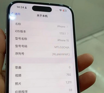 辉南Apple维修店分享苹果手机无法读取文件并显示访问被拒绝 